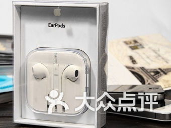 金創(chuàng)工程機彩機專賣與華師科技大樓數(shù)碼產(chǎn)品導(dǎo)購